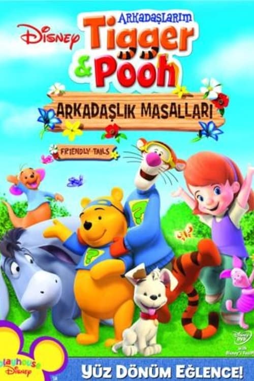 Постер My Friends Tigger & Pooh: Friendly Tails